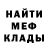 Кетамин VHQ River Andrews