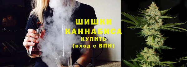 марки lsd Новосибирск