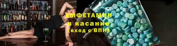 марки lsd Новосибирск