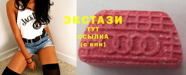 крисы Санкт-Петербург