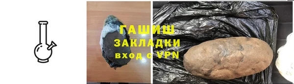 крисы Санкт-Петербург