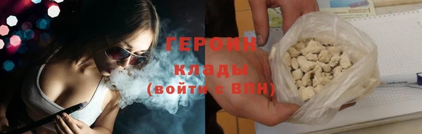 крисы Санкт-Петербург