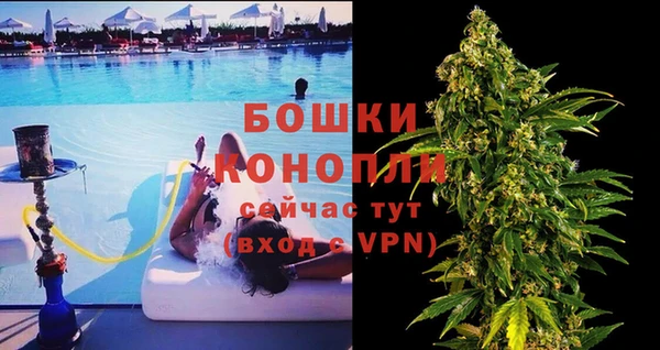 марки lsd Новосибирск