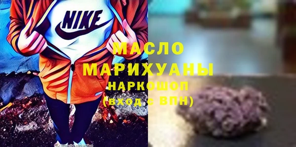 крисы Санкт-Петербург