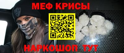 COCAINE Абакан