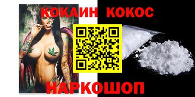 гашиш Азнакаево