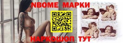 COCAINE Абакан