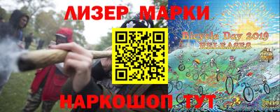 шишки Первоуральск