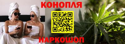 соль ск Абинск