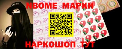 COCAINE Абакан