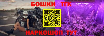 гашиш Азнакаево