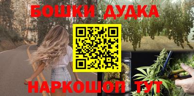 COCAINE Абакан