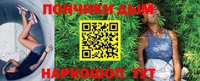 соль ск Абинск