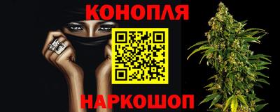 шишки Первоуральск