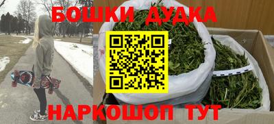 COCAINE Абакан