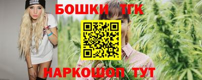 COCAINE Абакан