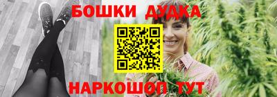COCAINE Абакан