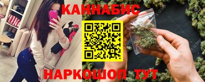 COCAINE Абакан