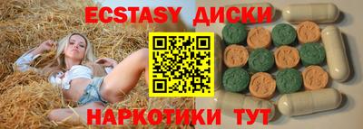 COCAINE Абакан