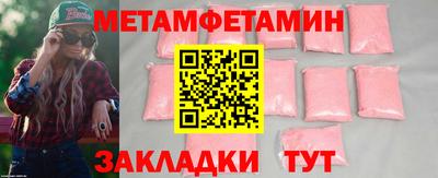 COCAINE Абакан
