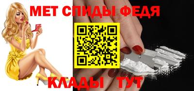 COCAINE Абакан
