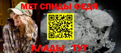гашиш Азнакаево