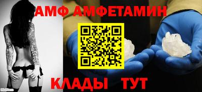 COCAINE Абакан