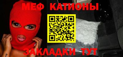 гашиш Азнакаево