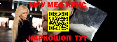 гашиш Азнакаево