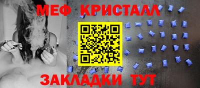 гашиш Азнакаево